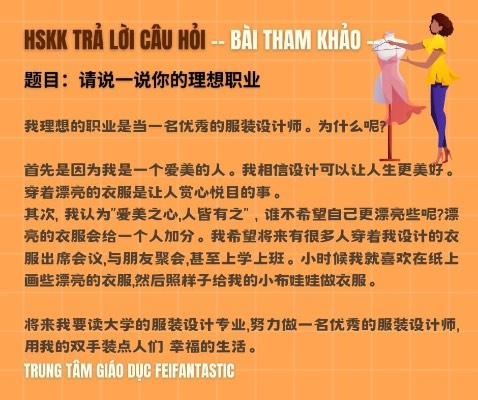 Sách giấy đẹp, giao hàng nhanh, chiều nay đặt trưa mai minh đã nhận được