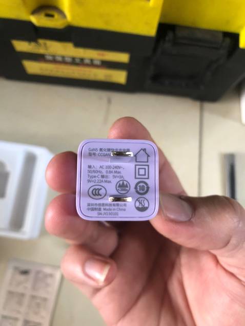 Sản phẩm nhỏ xinh ,màu sắc hấp dẫn. Cầm lắm thích thích. Lần 2 mua hàng của shop. Cảm ơn