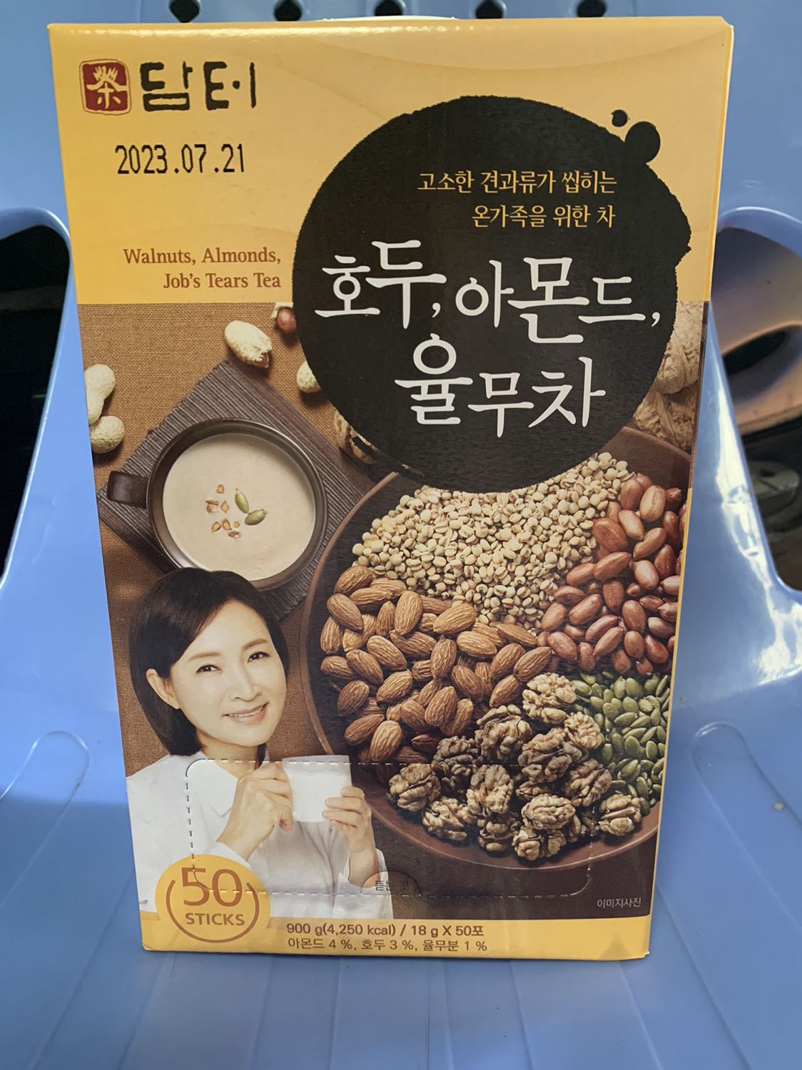 Ngon bổ rẻ. Giải pháp ăn sáng, ăn khuya, ăn dặm ngay lập tức.