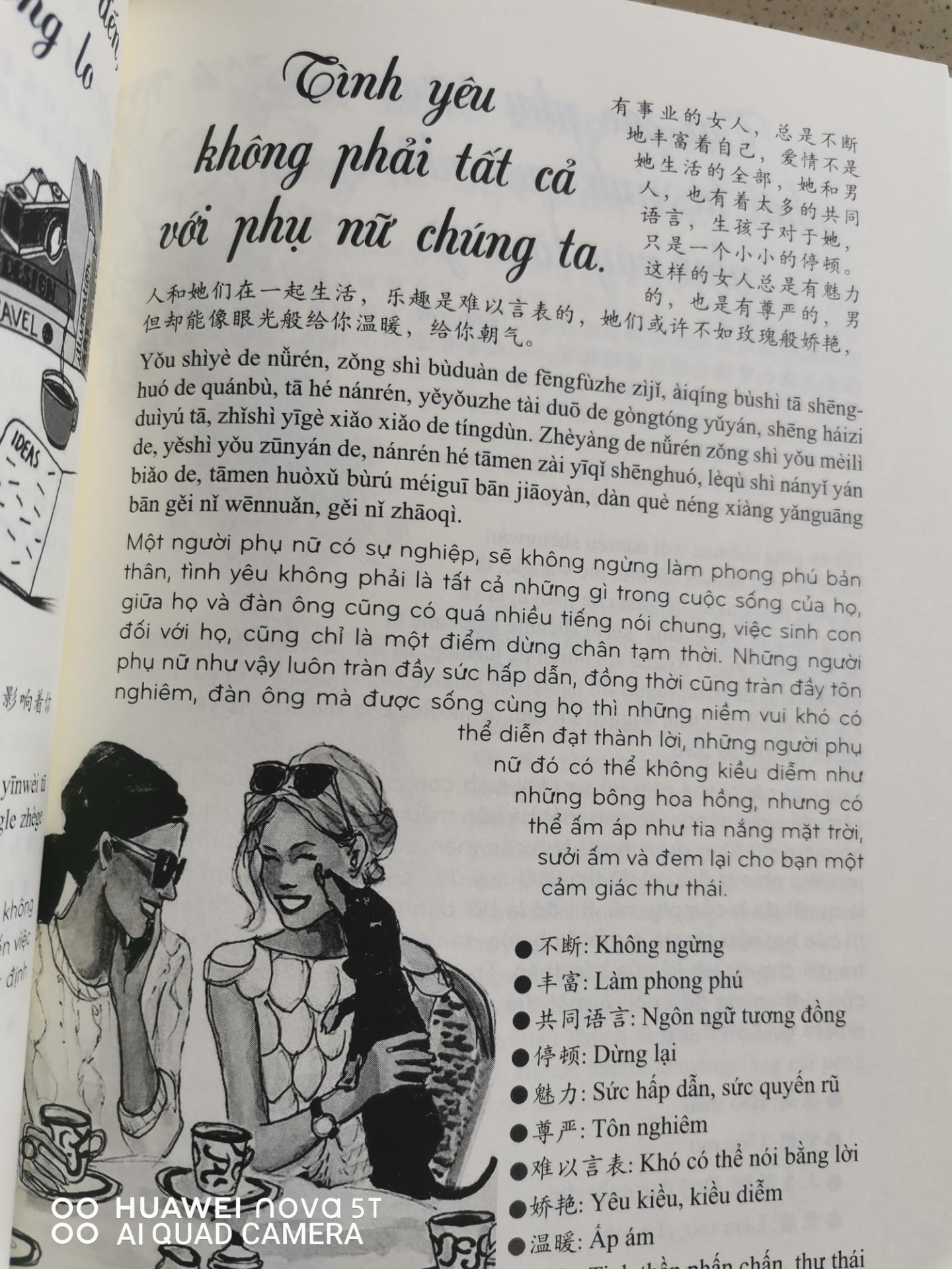 Shop đóng gói rất cẩn thận và còn tặng thêm sách cho mình nữa. Bản đồ tư duy với 100 chữ dc giải thích rất tỉ mỉ và rất đẹp 
.