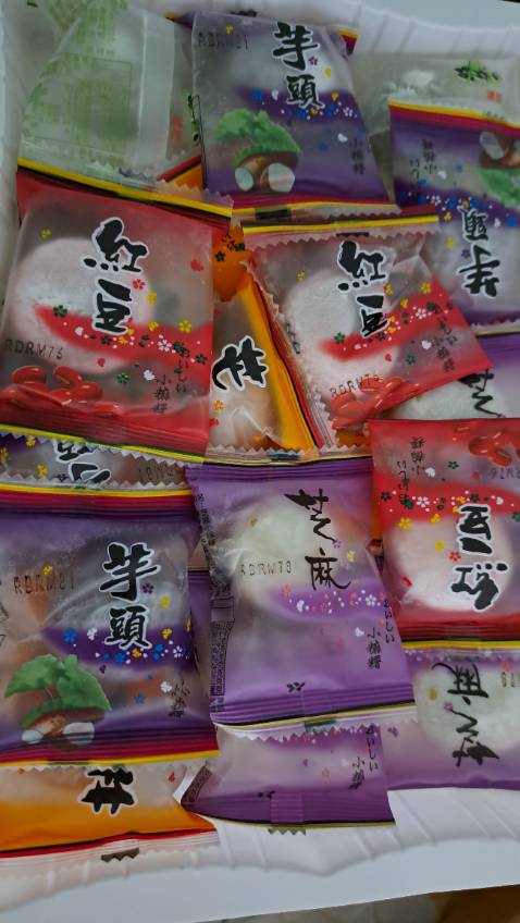 Ngon nhưng hơi ngấy.nói chung cũng ok