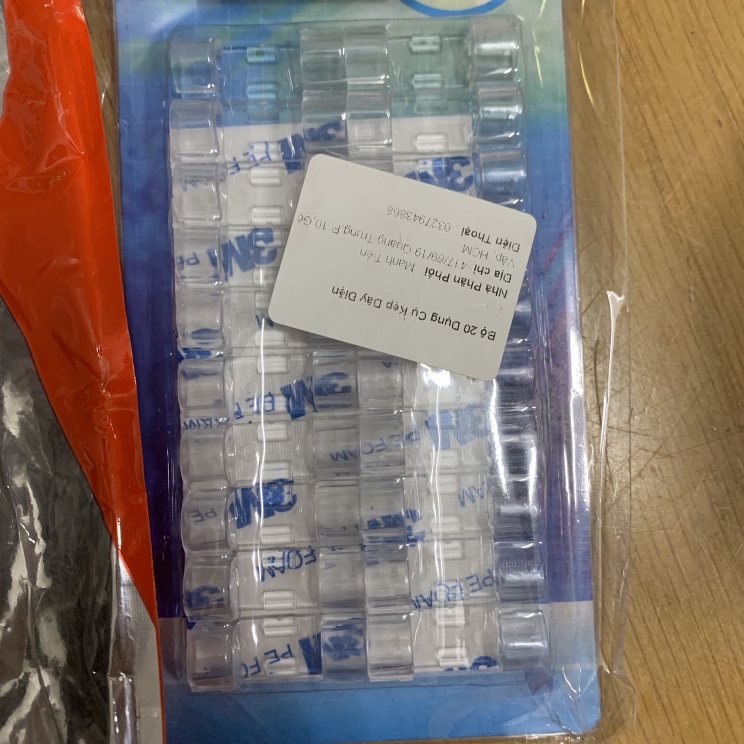 Chất lượng tốt