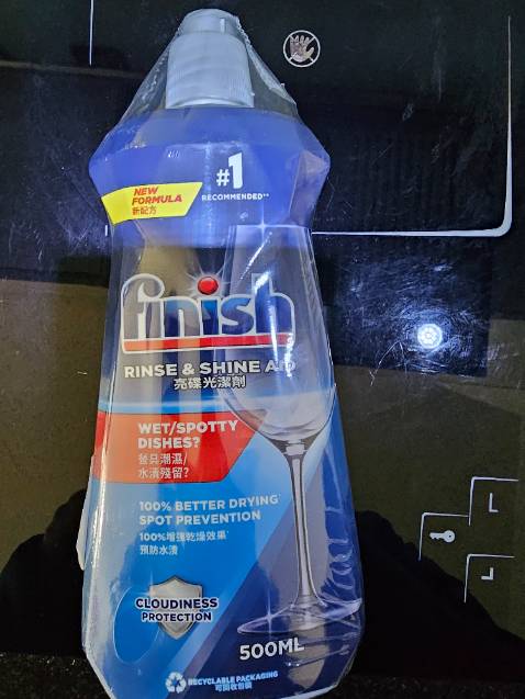 Hàng chính hãng. Tem mác đầy đủ. Mùi thơm dễ chịu.