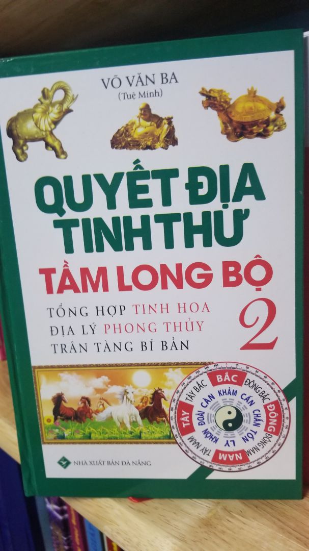 sản phẩm đẹp như hình, giao hàng tương đối nhanh, nội dung hữu ích nên sưu tầm, bìa xanh lá đẹp