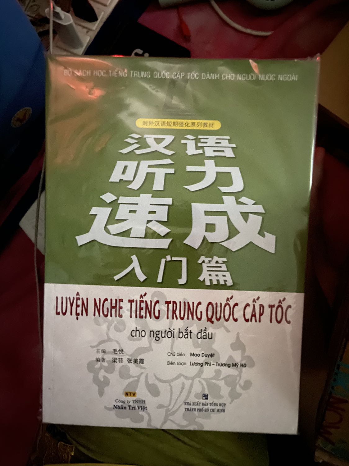 Sách mới, đẹp, mình không biết nội dung như thế nào vì chưa mở ra xem, dạo này tiki có bọc thêm bọc ngoài