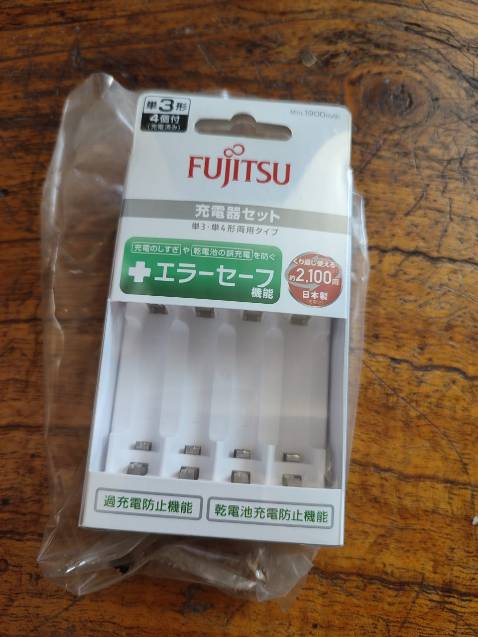 Hàng chất lượng tốt tương đương eneloop. rất ưng ý sản phẩm này. Shop rất chuyên nghiệp...