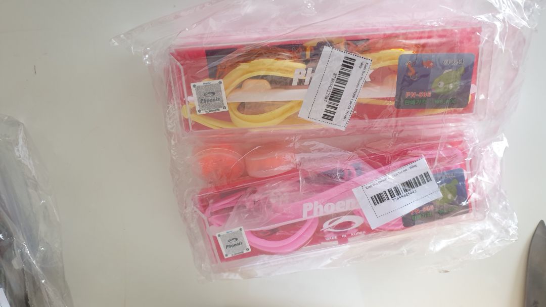 Bé rất thích, ôm khít mắt, không gây cảm giác khó chịu cho bé