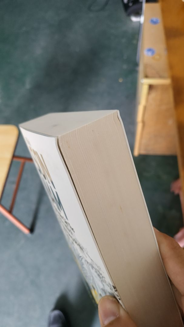 bị lem bìa sách!Hơi cấn chỗ góc bìa