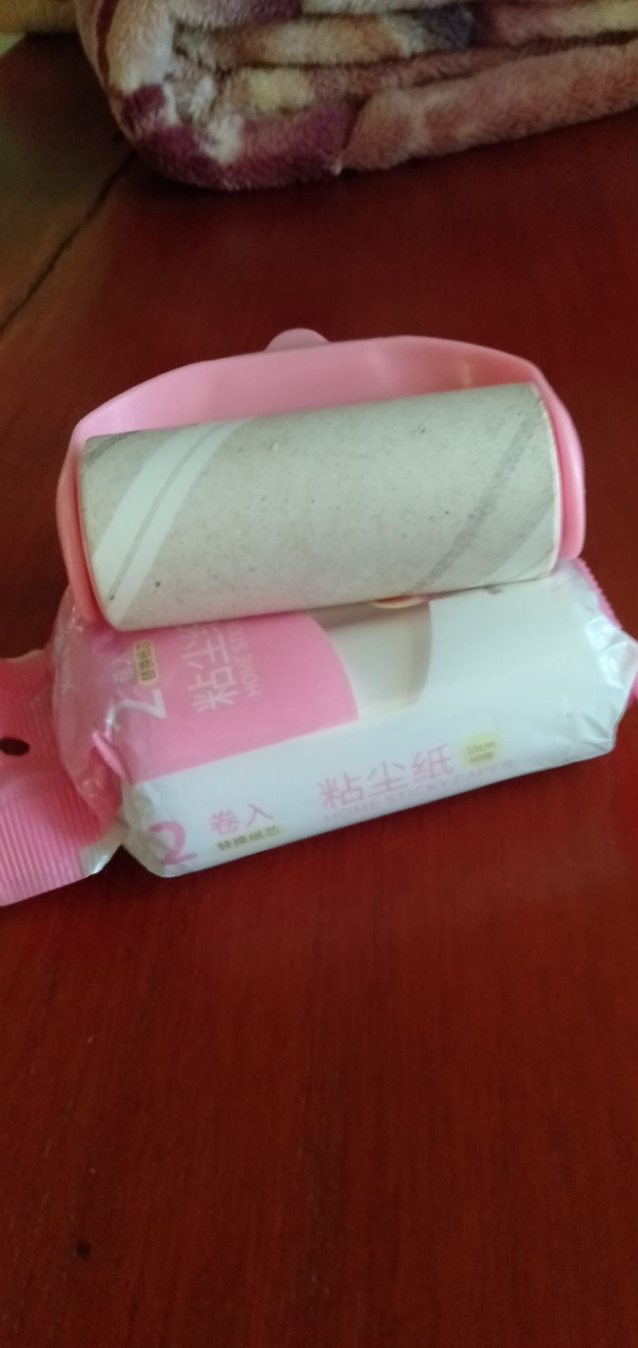 như hình nhưng sài k có tác dụng lắm