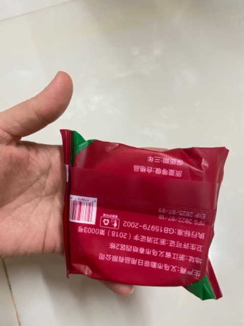 Shop giao hàng khá nhanh, giá quá tốt ạ. Mình chưa xài thử nên chưa biết chất lượng như thế nào nhưng mình nghĩ sẽ ok thôi. Cám ơn shop.