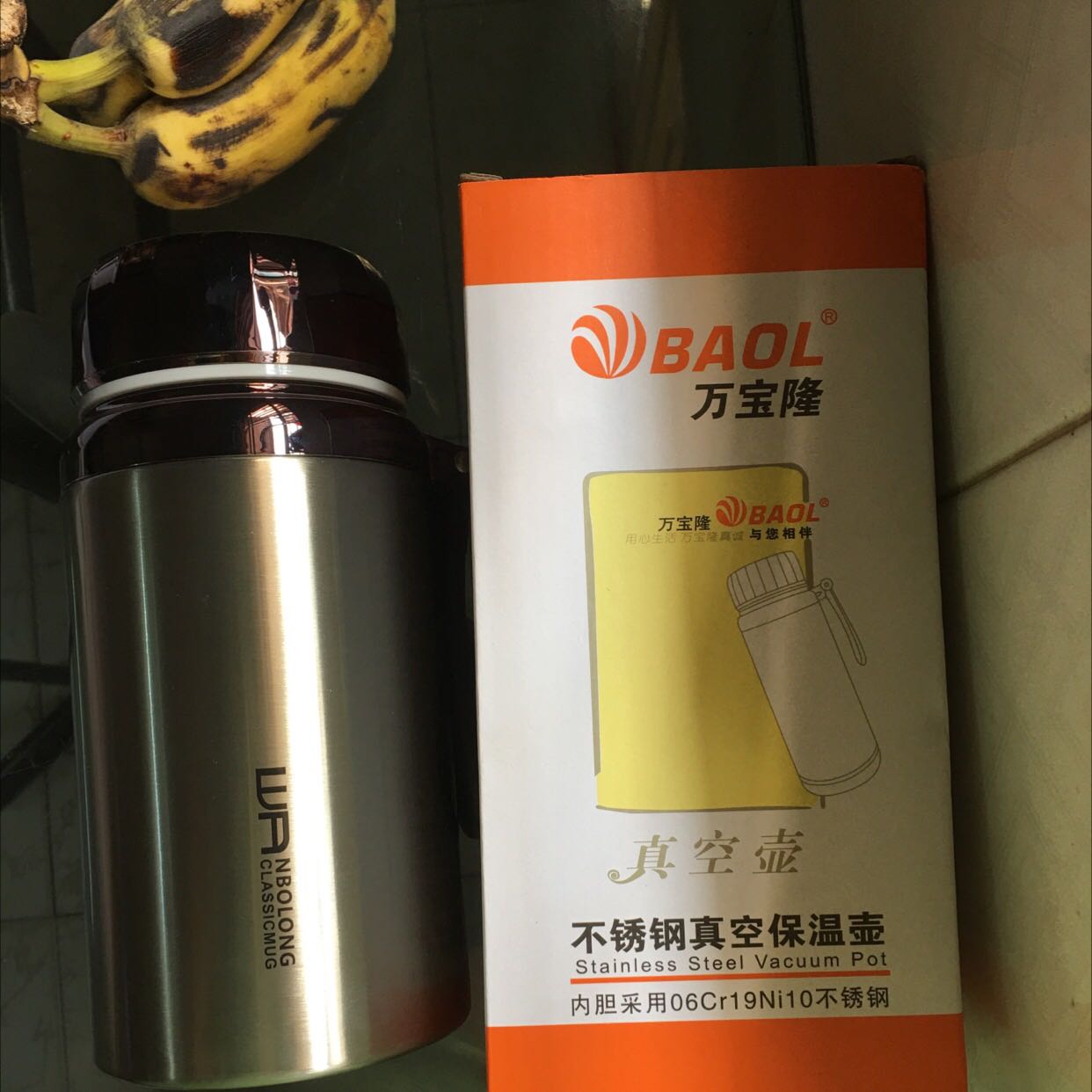 Hàng rất tốt nên mua.
Nhưng mà đối với hs thì nó hơ toi chứ sinh viên hay người đi làm thì mang theo rất tuyệt.
Định đánh 4⭐️ thôi mà do ship nhanh quá nên 5 sao luôn
Thanks shop