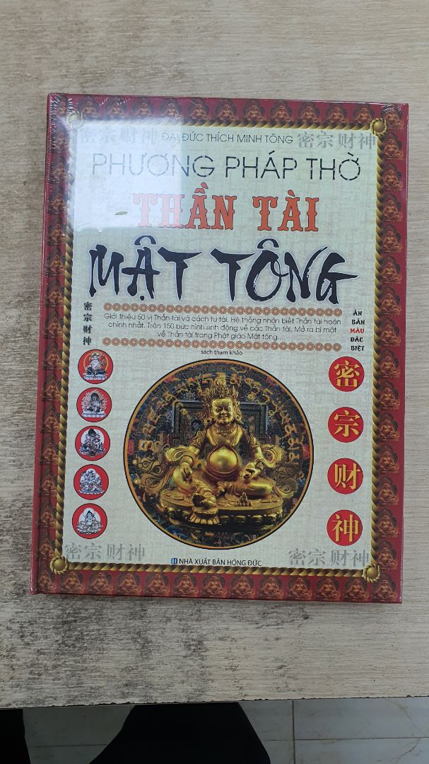 Sách bọc kỹ càng, giao hàng nhanh chóng. Sẽ tiếp tục ủng hộ shop, đánh giá shop 5 sao.