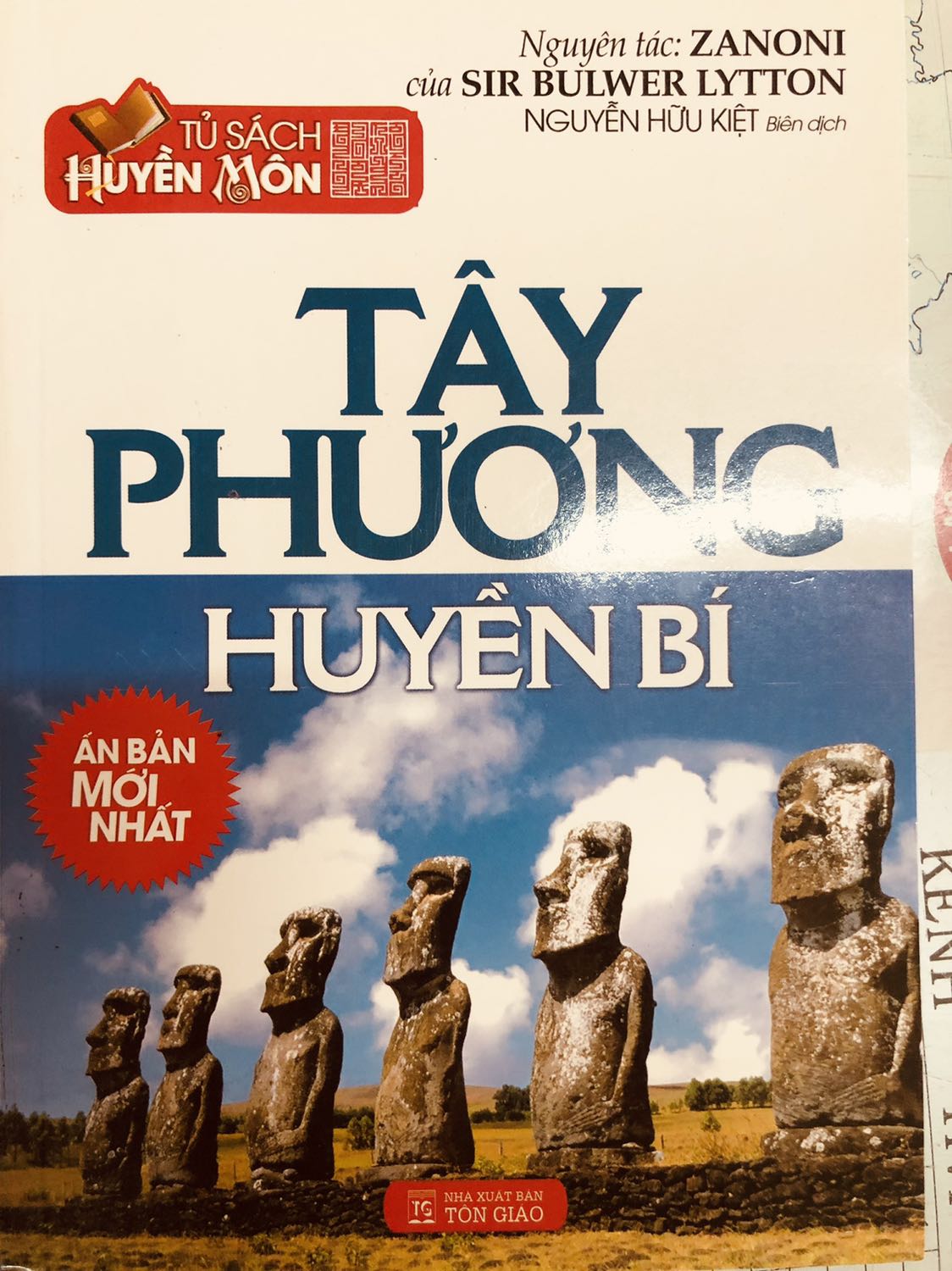 Rất hài lòng. Sách in đẹp.