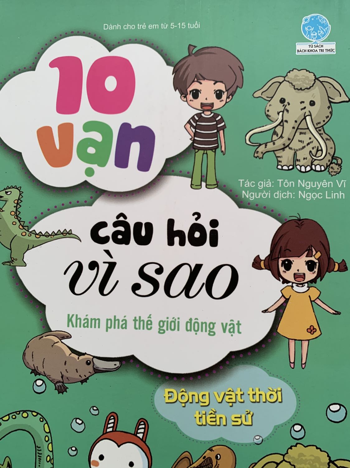 Kiến thức được lồng ghép bằng những câu chuyện vui nhộn, bé đọc sẽ nhớ lâu hơn. Mình thích cách truyền tải kiến thức như vậy. Ủng hộ Đinh Tị Books!