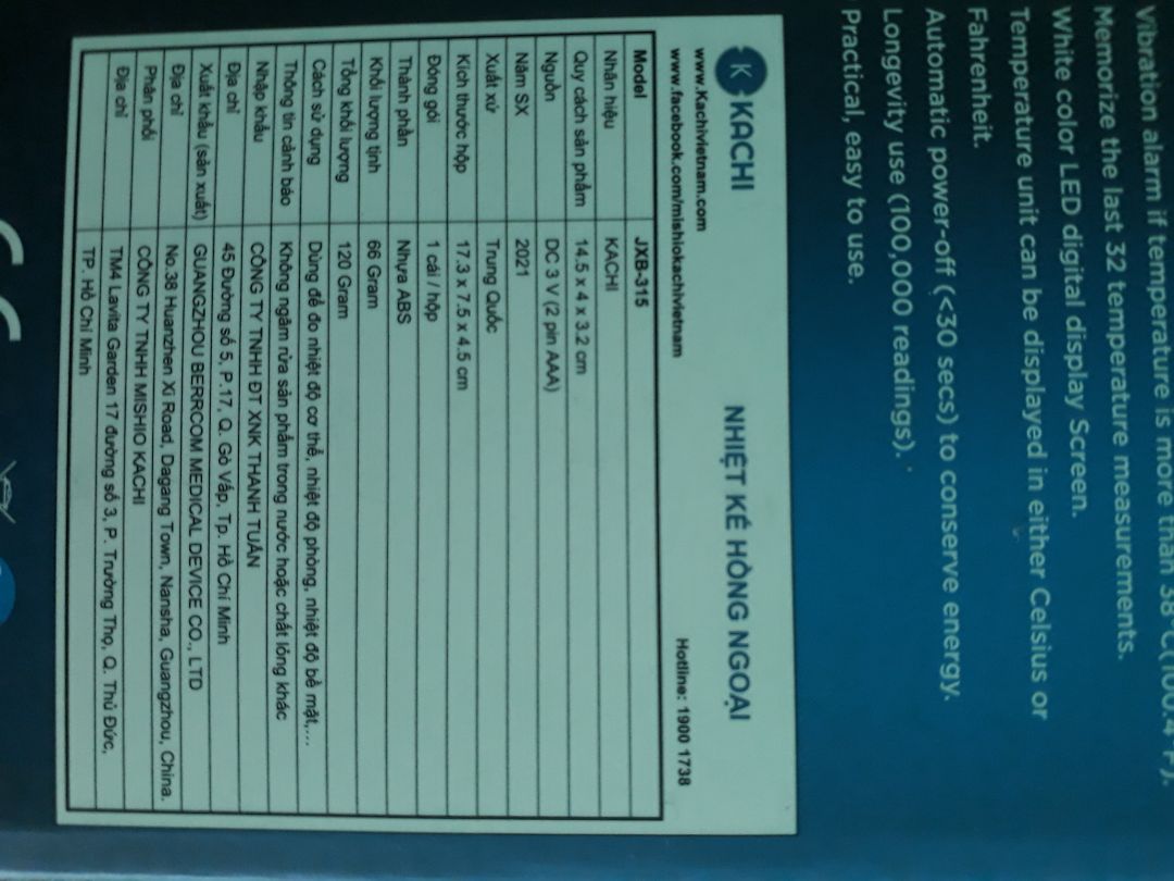 Thiết kế nhỏ gọn, cầm vừa tay. Thiết bị rất dễ sử dụng, đo nhiệt độ tương đối ổn. Kiểu dáng cũng khá đẹp và chắc chắn. Thiết kế nhỏ gọn, cầm vừa tay. Thiết bị rất dễ sử dụng, đo nhiệt độ tương đối ổn. Kiểu dáng cũng khá đẹp và chắc chắn.