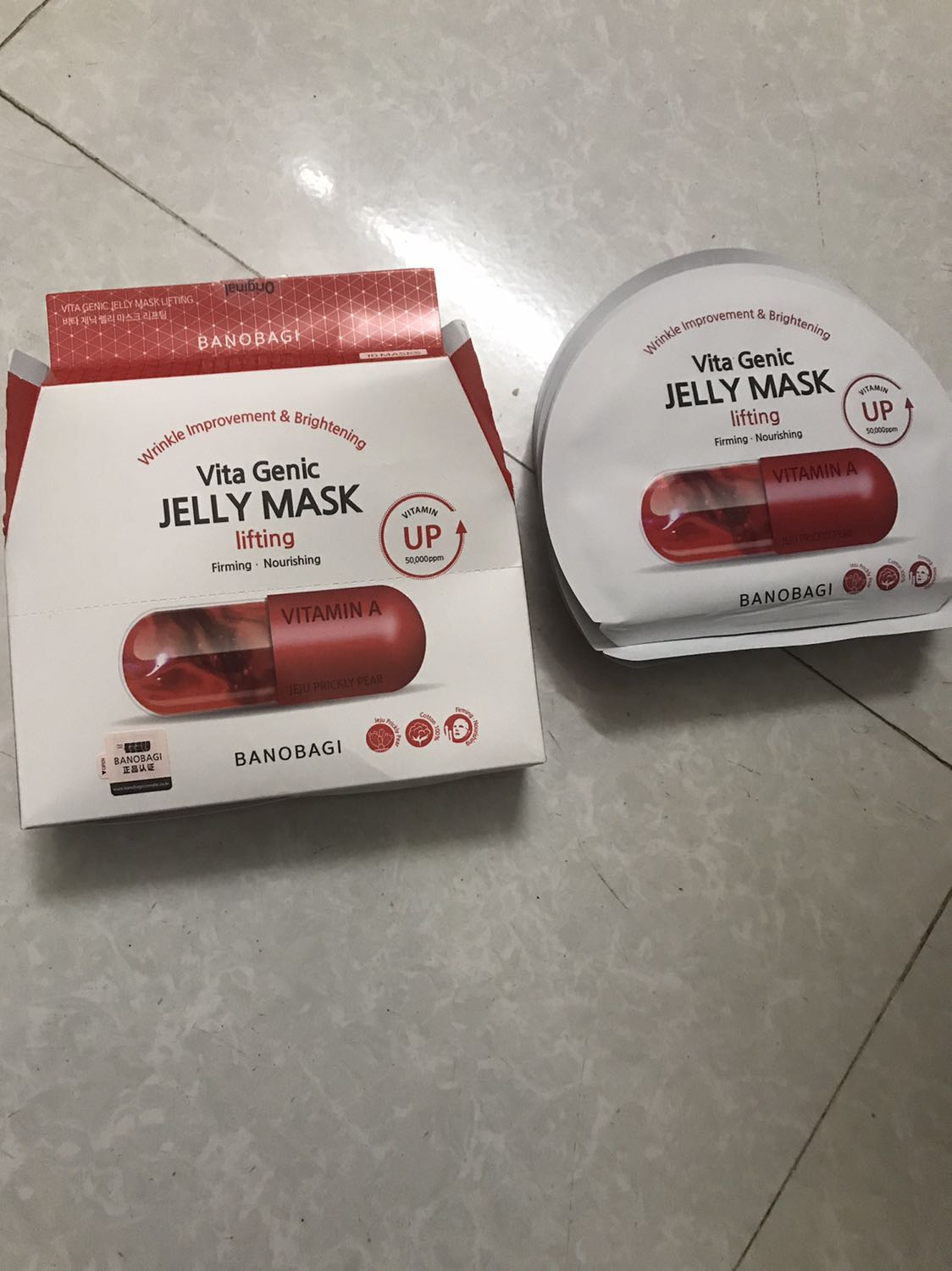 Sản phẩm được đóng gói đẹp, cẩn thận. Hàng chất lượng. Đắp lên mặt rất thích. Tôi rất thích mua hàng ở Tiki vì app rất uy tín.