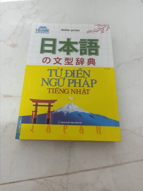 Nội dung rất hay, giao hàng nhanh, hình ảnh sắc nét. Nội dung rất hay, giao hàng nhanh, hình ảnh sắc nét.
