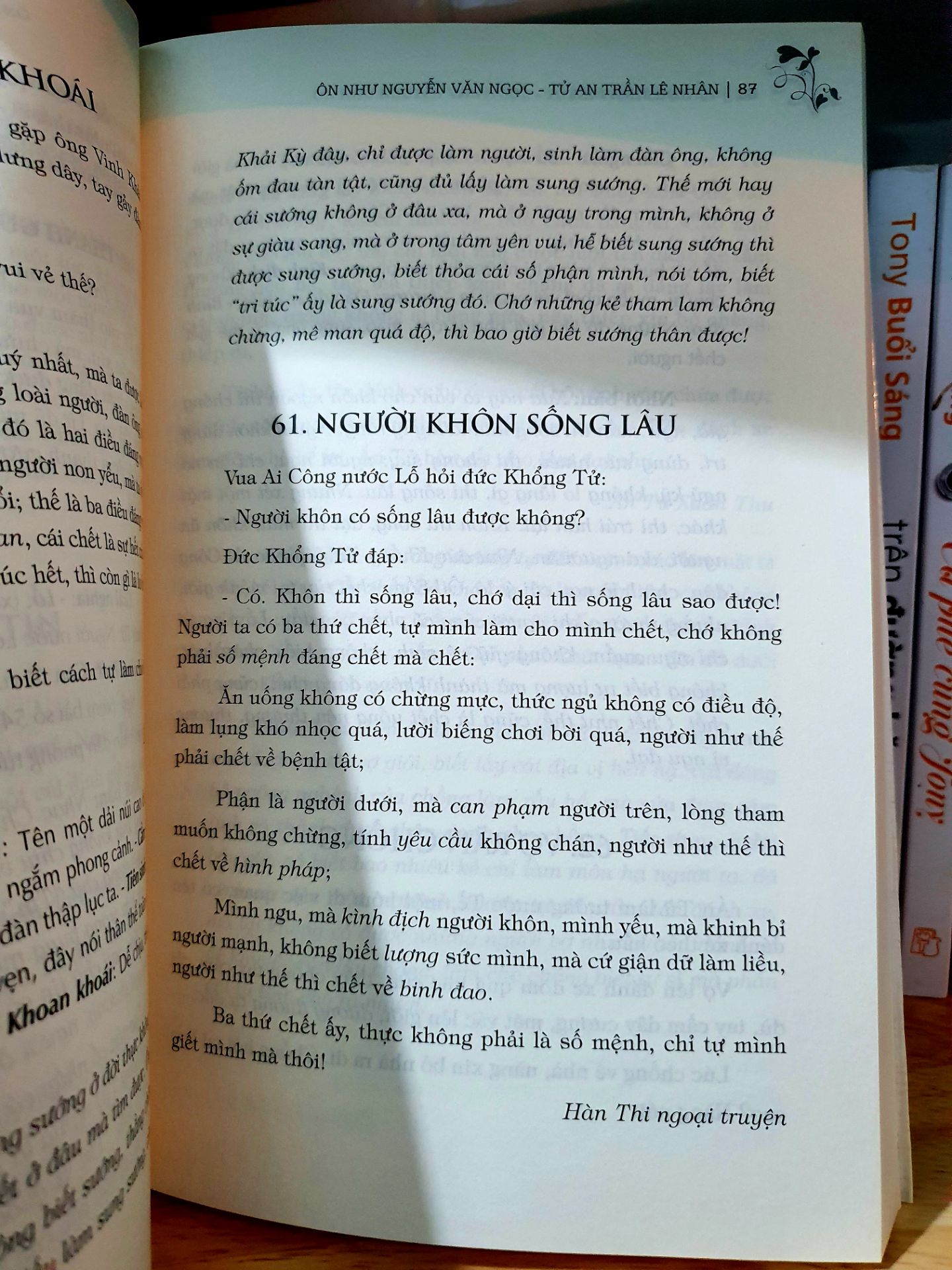 Sách khá là ok nhưng mình chưa đọc nên không biết review nội dung cho các bạn tham khảo. Nhưng mình nghĩ sách nào cũng có giá trị và cái hay riêng của nó nên cứ đọc và trải nghiệm cũng như tiếp thu thêm kiến thức 😊