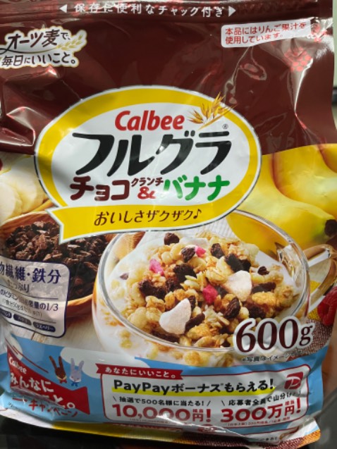 Hình bán là 700g, mà hàng giao chỉ 600g, không hài lòng lắm về khoản sai thông tin, hạn dùng chỉ 3 tháng, đến 11/2022. Chưa ăn thử nên k đánh giá được