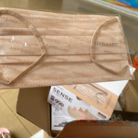 Màu be, hồng… rat ok cho bạn nữ vì độ dễ thương, từng cái có túi bóng riêng rat sach sẽ đẹp đẽ♥️