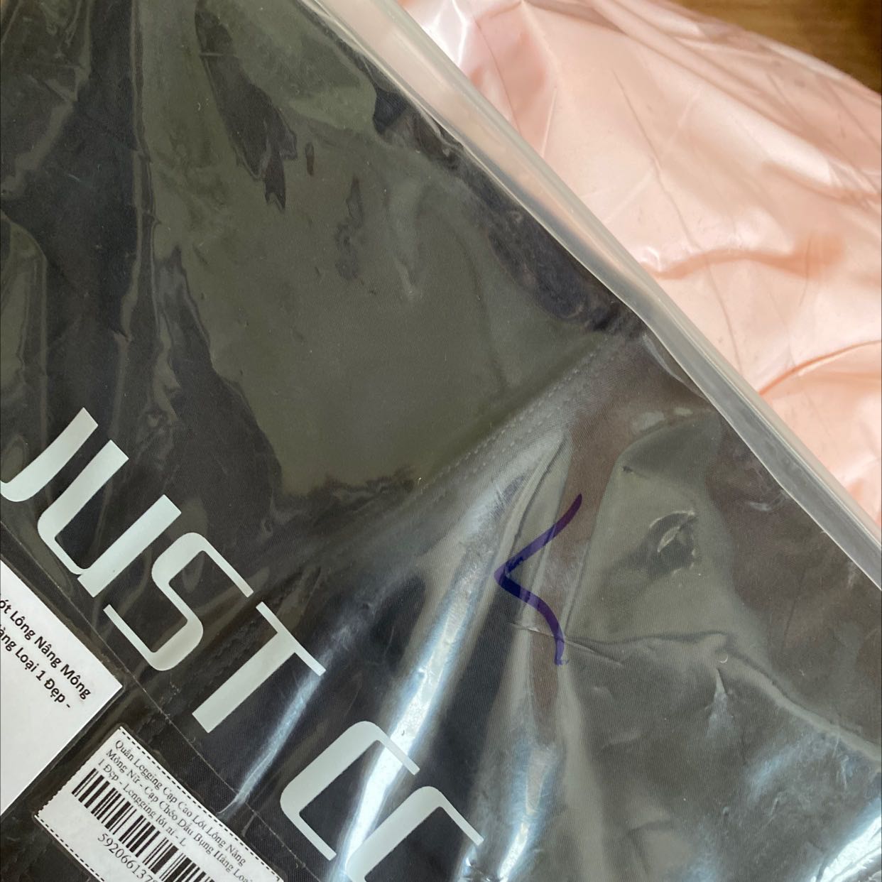 Lót nỉ bên trong rất ấm dày dặn chất đẹp cạp cao Lót nỉ bên trong rất ấm dày dặn chất đẹp cạp cao