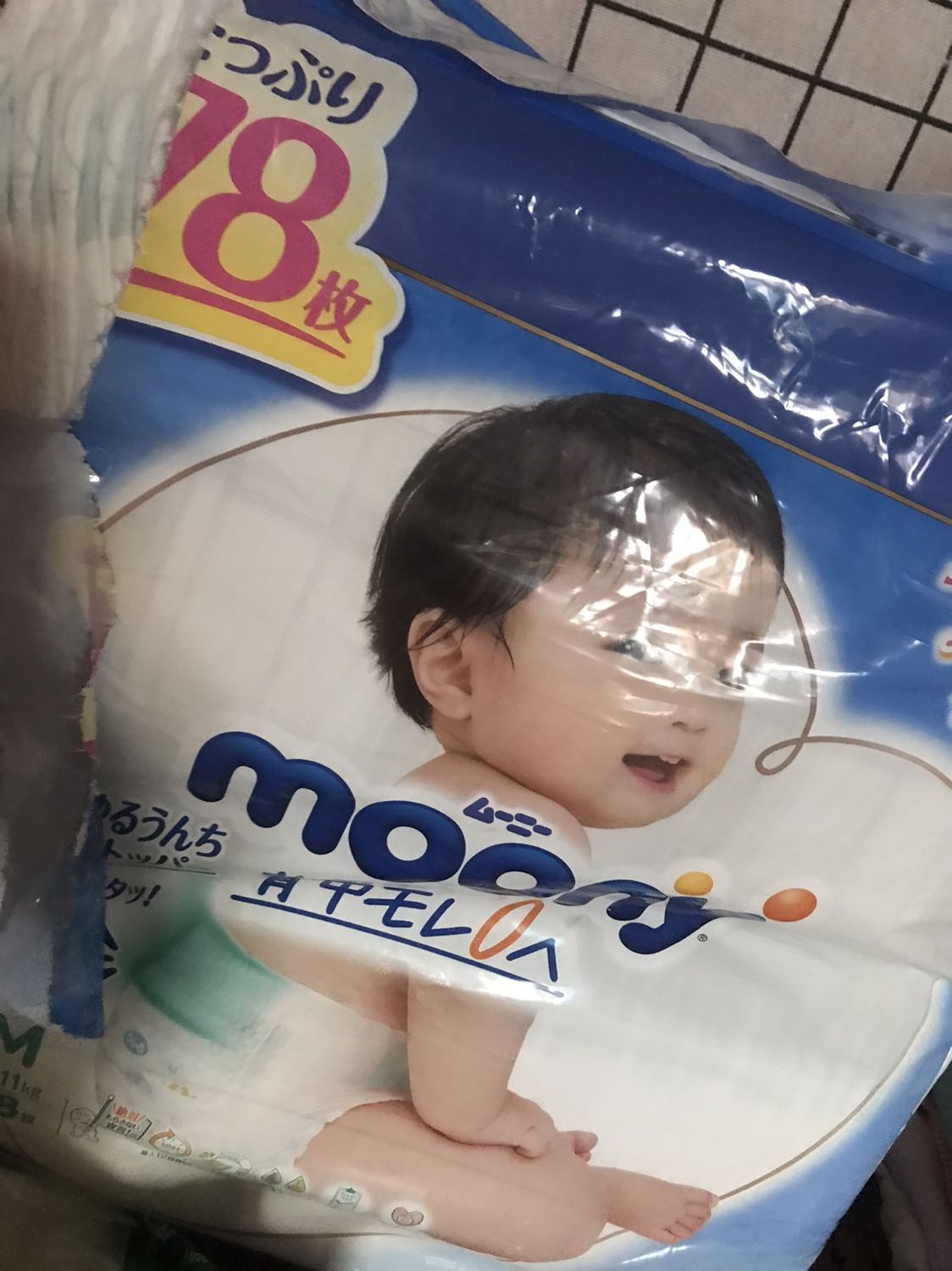 Đợt trước xài Moony Natural cho con thấy ưng ý quá, muốn mua lại, mà giá hơi cao nên lần này mình chuyển qua loại này xem như thế nào. Khuyến mãi nên tính ra chỉ 4,5k/miếng. Hi vọng xài tốt.