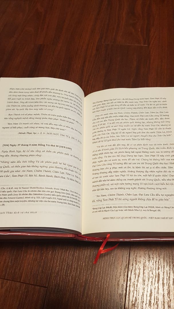 Sách mang giá trị sưu tầm, bởi 2/3 nội dung là bản in các văn bản gốc tiếng Hoa.
Sách in đẹp, giấy tốt, bìa đẹp.