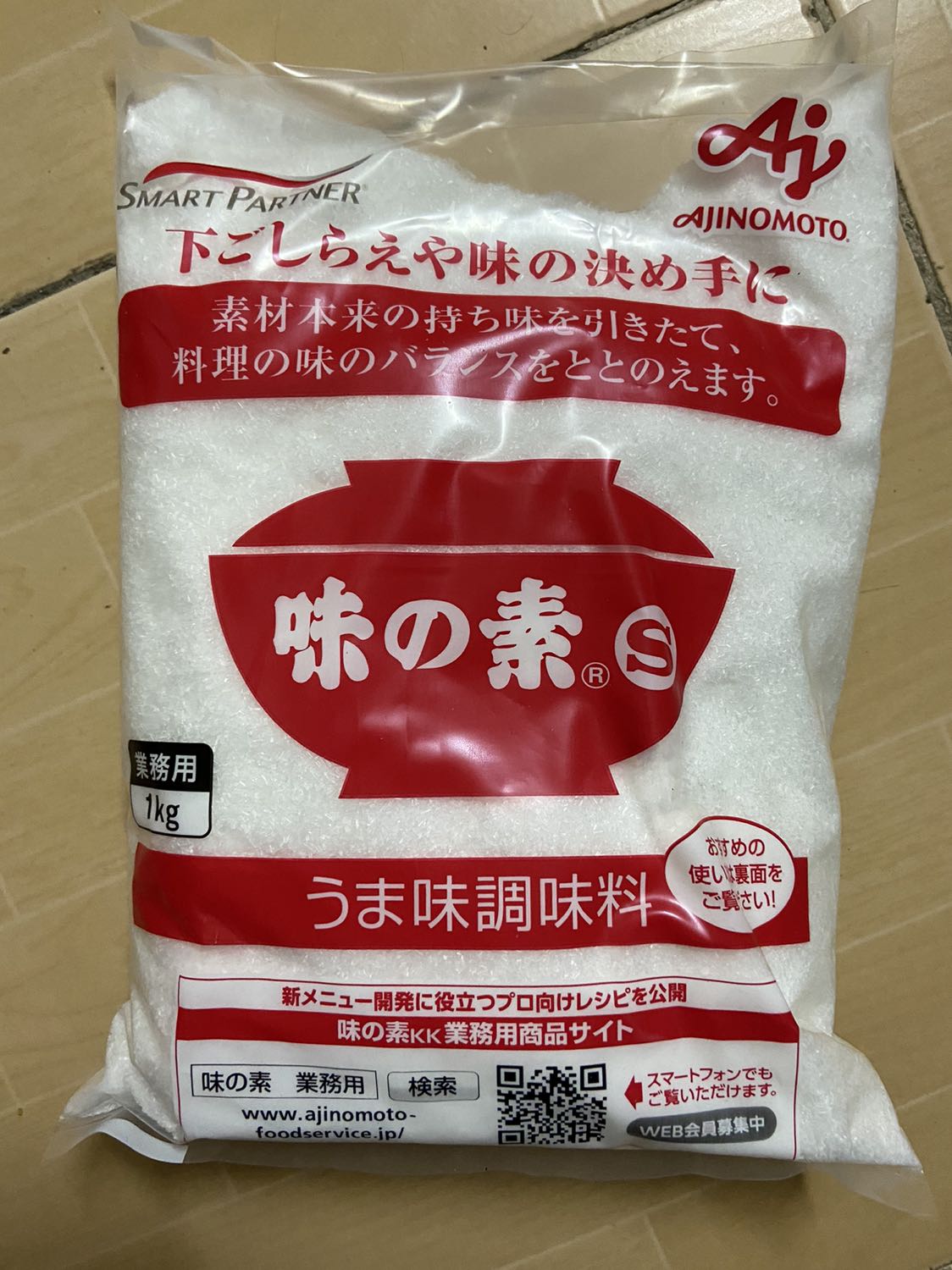 Chưa ktra chưa biết có chuẩn không? Hy vọng 🤞