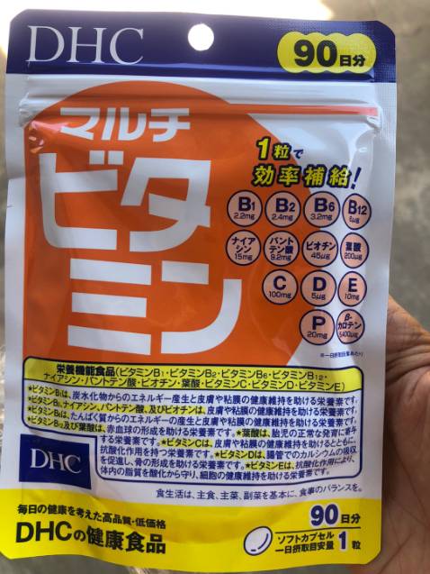 Giao hàng nhanh, hàng chính hãng, có phụ đề tiếng việt. Lần đầu mua hàng của shop. Chưa uống nên kb chất lượng thế nào nha nhưng dùng kẽm của hãng này okie lắm