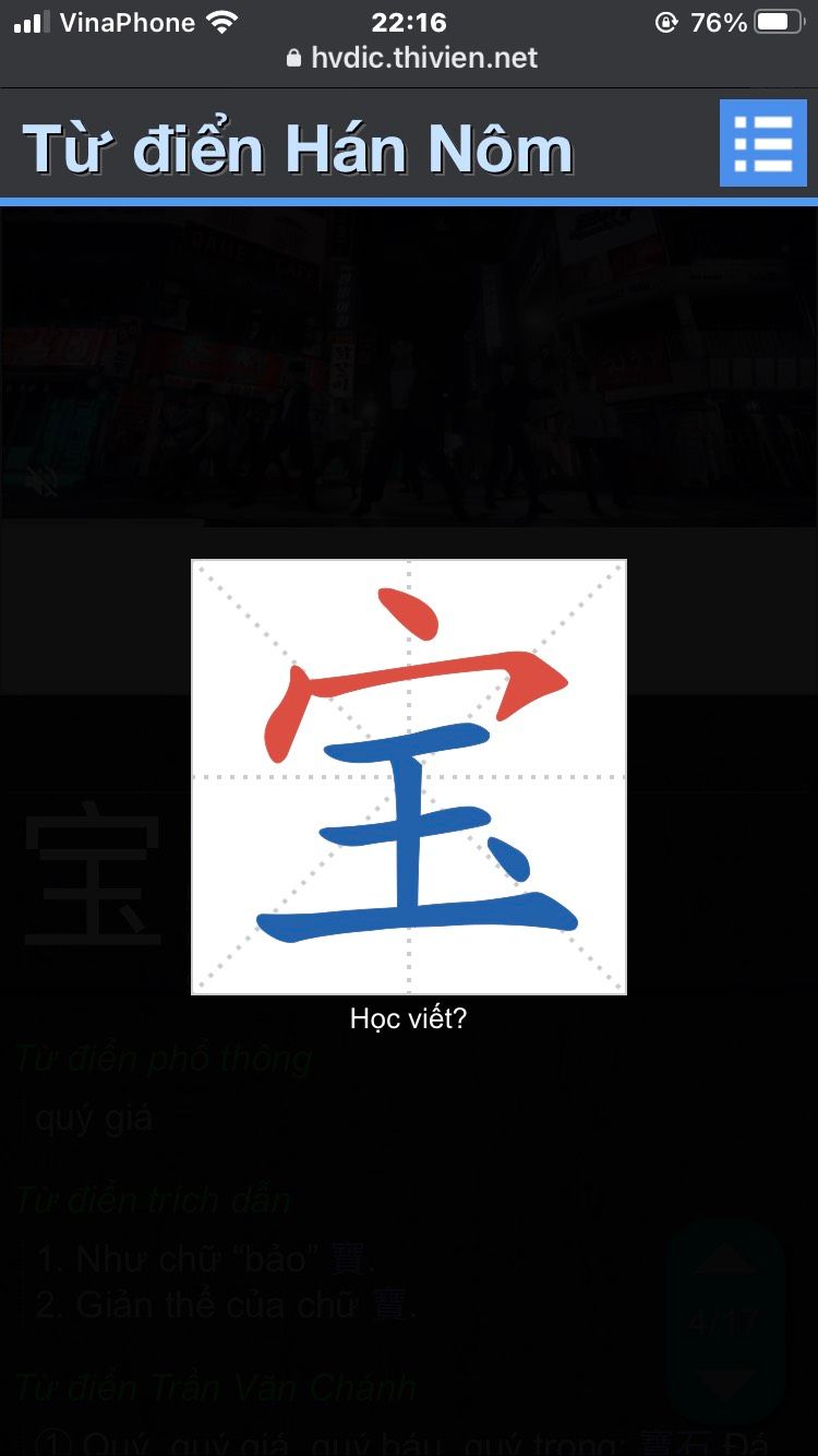 tác phẩm rất hay