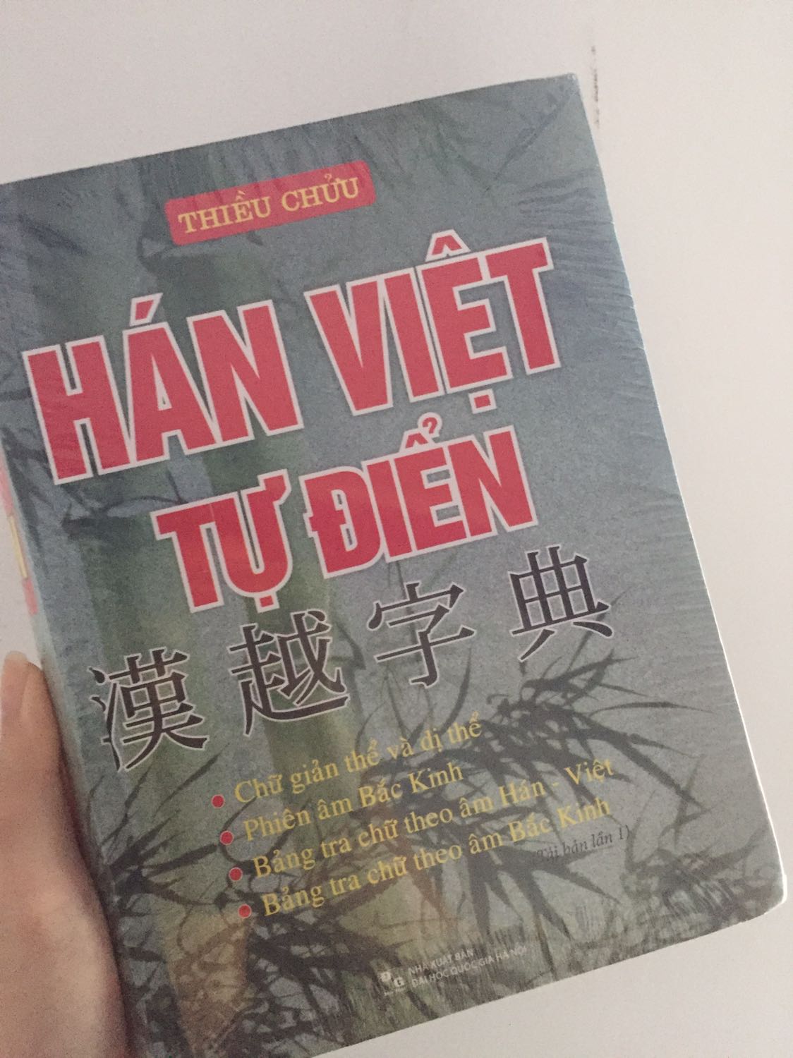 Hộp bị rách, cọc