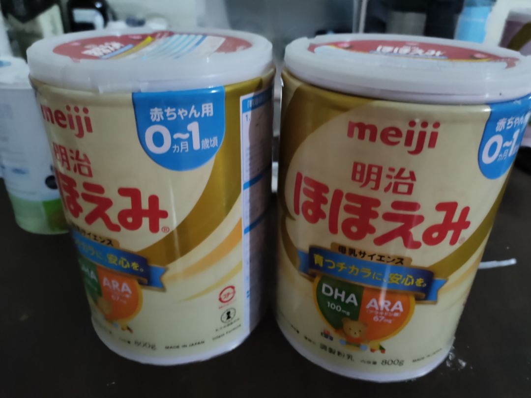 đã được nhận hàng, a giao hàng dễ thương, hàng ok, sáng mới mua hộp sữa chiều mới nhận đc sữa