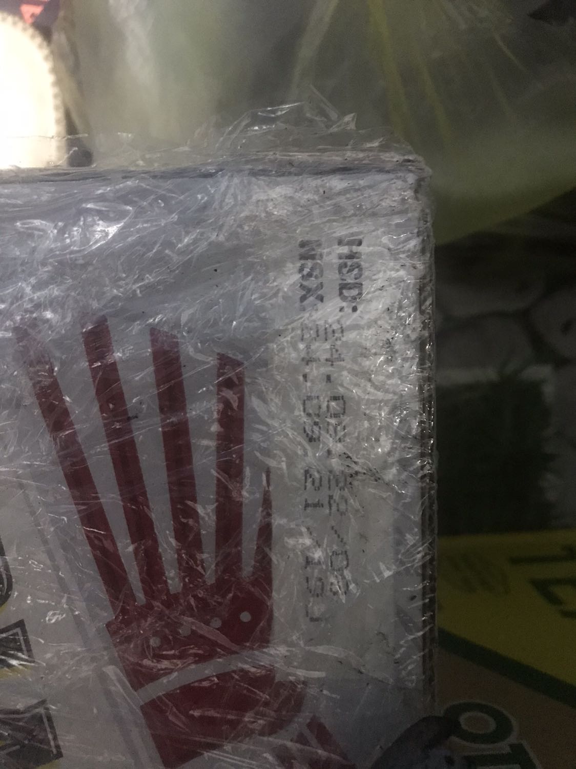 Hạn sử dụng sản phẩm còn xa, giao hàng nhanh, giá cả hợp lý, rất hài lòng. Cảm ơn Tiki.