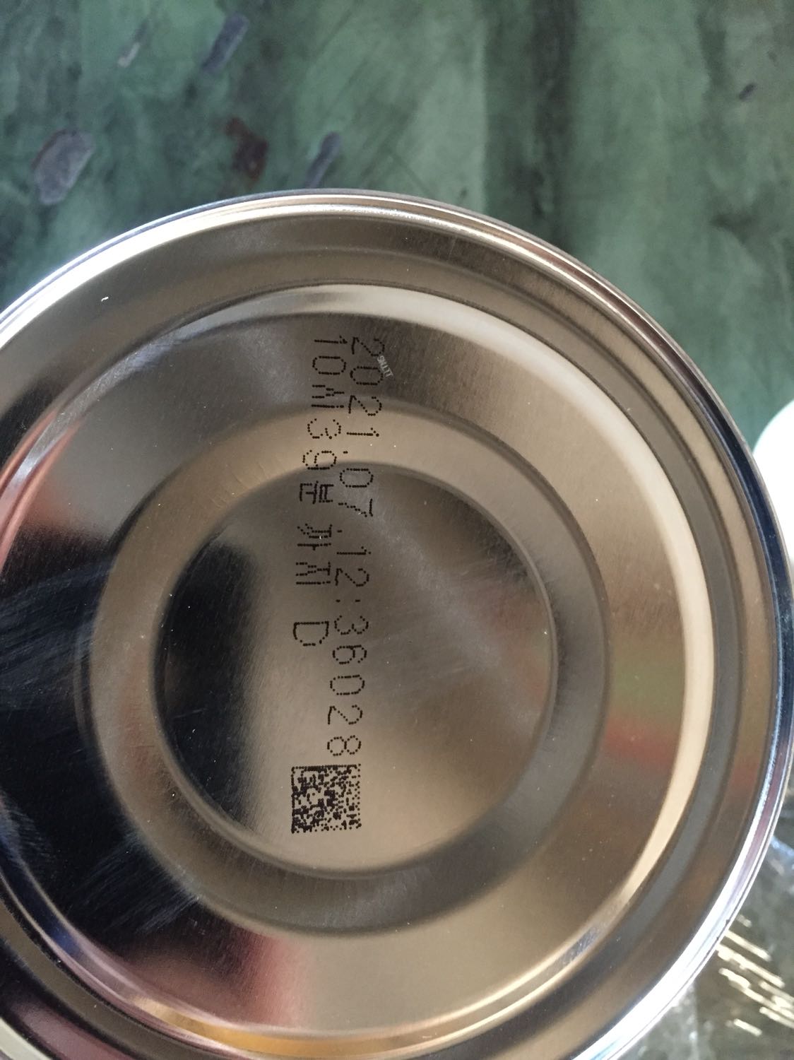 Tôi không hài lòng lắm, hàng đã cận hạn sử dụng.Chỉ còn 2 tháng nữa là hết hạn