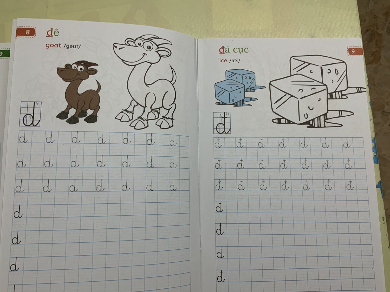 Chat luong sarn pham tuyet voi, thoi gian giao hang nhanh siêu tốc 3 tiếng mới nhận hàng! Giá săn 26,400 vnd rẻ hơn so với thị trường. Lần sau mua nữa.