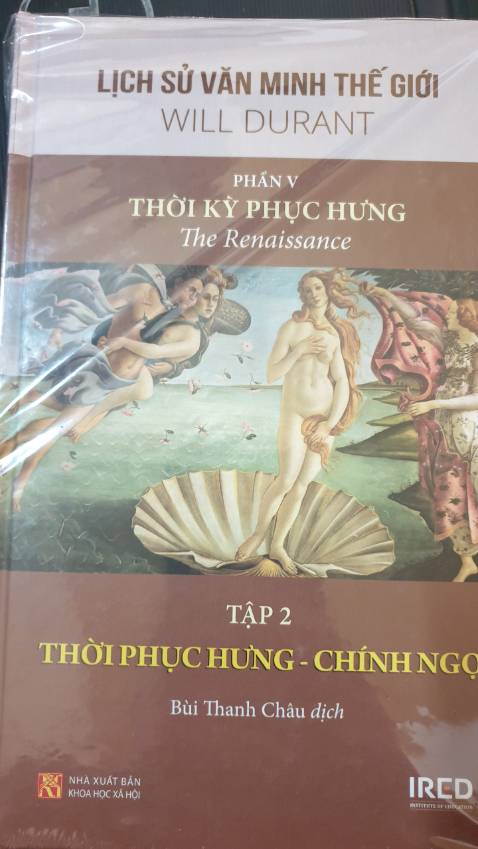 Bìa cứng nhưng quá mỏng, giấy in cũng mỏng, sách khổ nhỏ (14 - 22), môi cuốn có vài cái ảnh đen trắng in trên cùng loại ruột sách, quá thất vọng về chất lượng