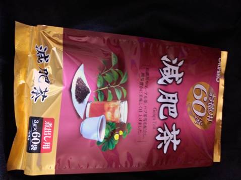 Giao hàng nhanh, shop rep tin nhanh và nhiêt tình, trà uống thơm và cảm giác rất mát, sẽ kiên trì sử dụng thêm để có kết quả