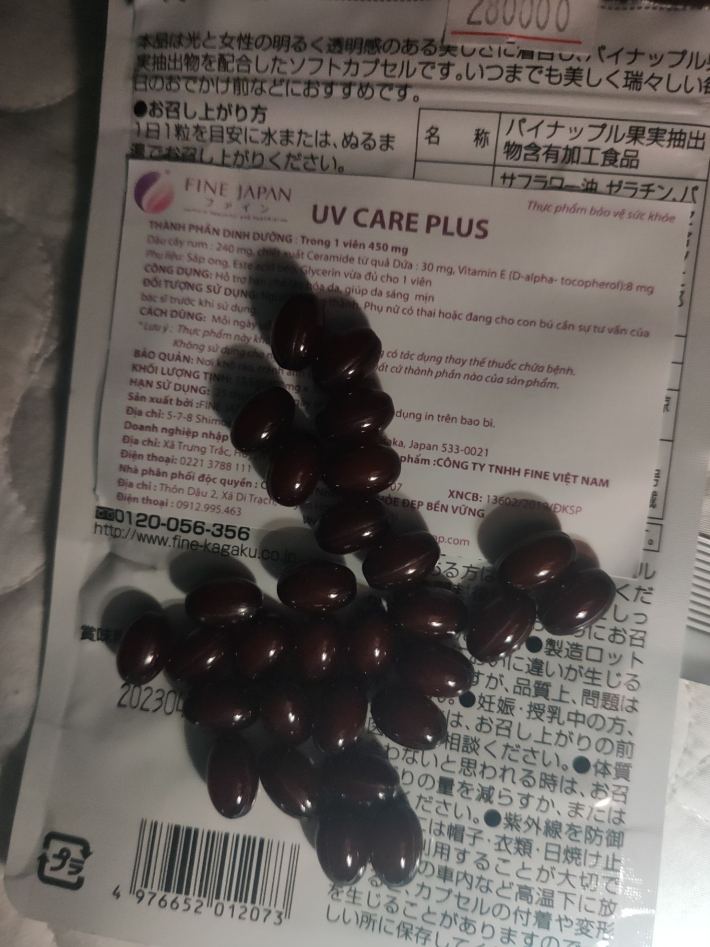 Từ khi nào TiKi không cho người nhận xem hàng trước khi thanh toán vậy ạ?! Lỡ đang cần nên phải nhận, còn không sẽ xử dụng app khác có các dịch vụ khác ưu đãi hơn. ( Hãng J& T giao hàng). Quảng cáo bịch rõ to mà đc 30 viên