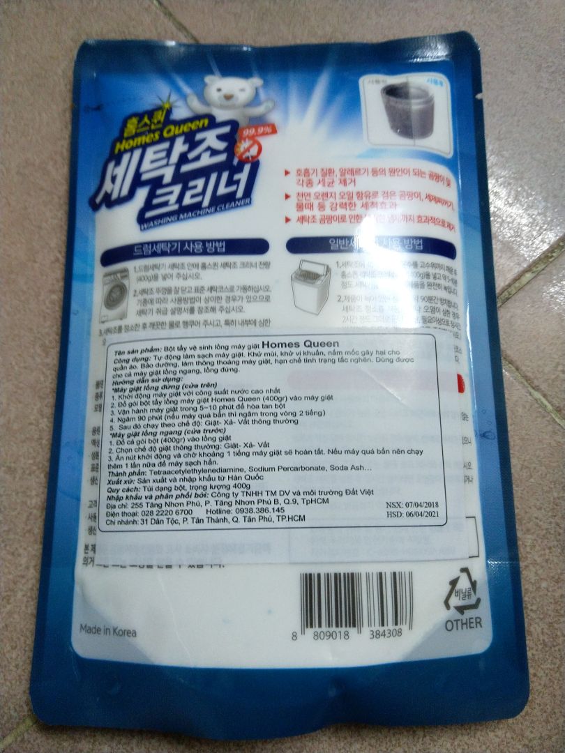 Sản phẩm xuất xứ Hàn Quốc nên khá yên tâm khi đặt hàng. Tiki giao hàng nhanh, đặt tối là sáng giao trước 10h theo gói giao nhanh. Sản phẩm sử dụng khá tốt, vệ sinh lồng giặt sáng bóng, sạch sẽ các khe trog và ngoài. Sẽ tiếp tục mua ủng hộ lần kế tiếp.
