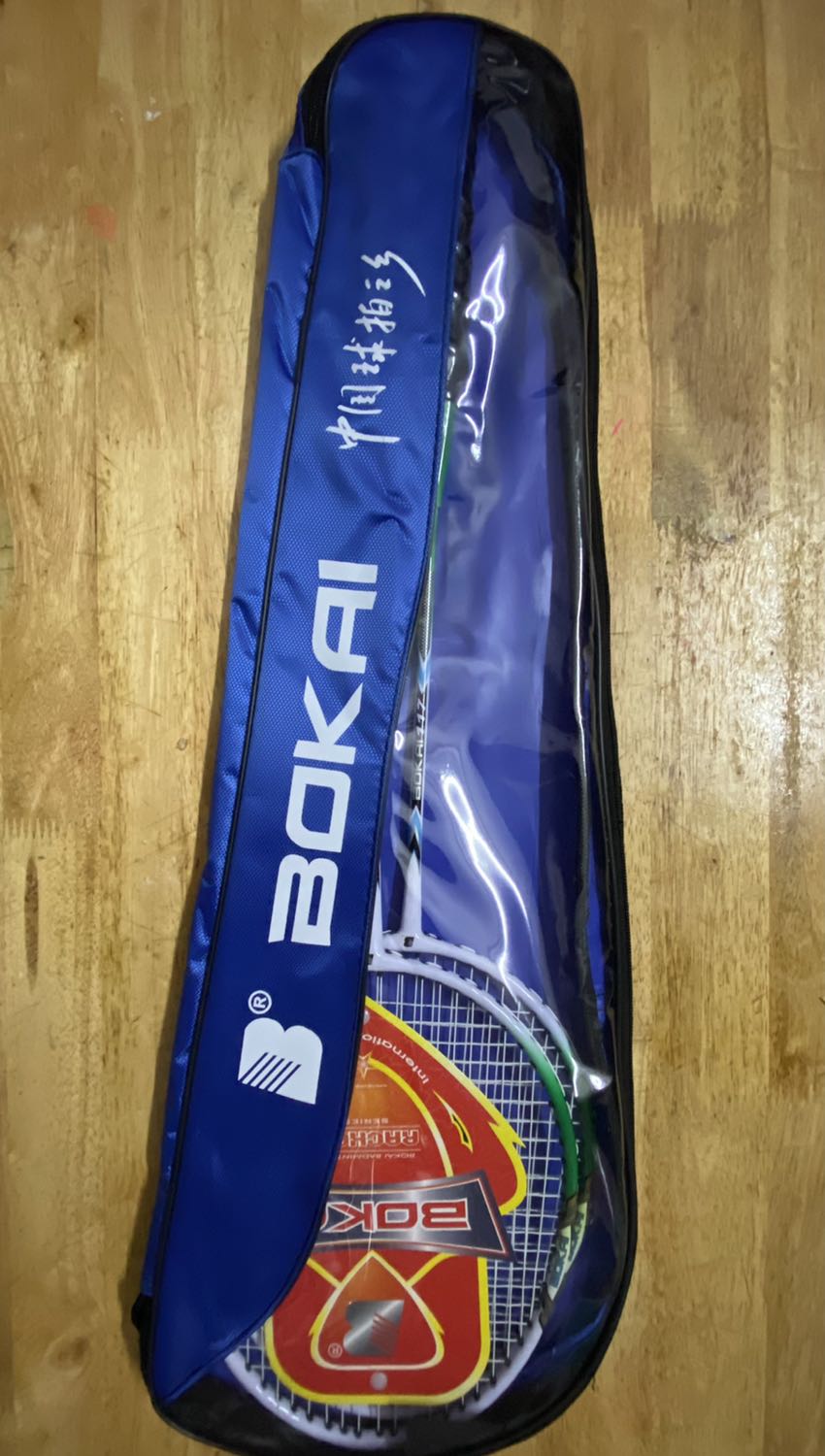 Giao hàng cực nhanh, sản phẩm nhìn cũng đẹp với giá tiền 136k thì không có gì than phiền. Chất lượng thì chờ sử dụng sẽ view sau nhé