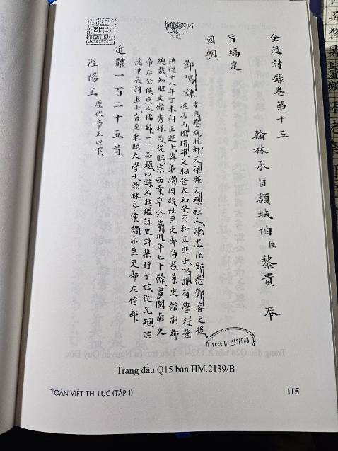 Giao hàng rất nhanh, sách hay được biên tập in rõ ràng sắc nét. Tiếc là quyển 2 đã hết hàng nên ko mua được. Mong nxb tái bản để có thể mua đc quyển 2. Ai thích thơ có thể mua để đọc 🤩♥️♥️♥️