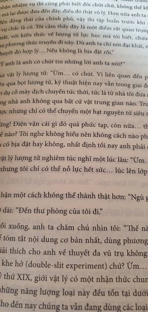 Sách không có màng bọc ngoài nhưng vẫn mới.
Sách có 1 bookmark và 1 thư cảm ơn.
Sách khổ to, dày và nặng, không thích hợp mang đi nhiều nơi bên mình.
Nội dung khá thú vị.
Đây là tiểu thuyết chứ không phải là sách nghiên cứu khoa học nhé.
Giao hàng nhanh (mình ở HN).