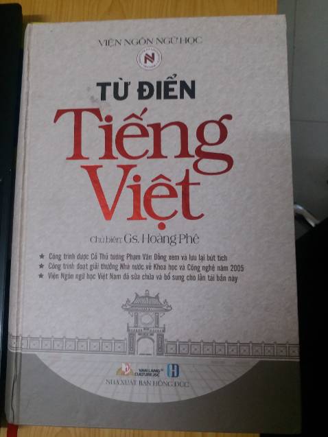 Không ngờ sách to và dày đến vậy. Thời gian giao hàng nhanh. Bìa sách bị bẩn một chút nhưng cũng không sao.
