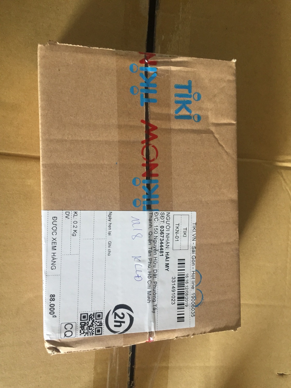 Sản Phẩm OK, bao bì chắc chắn. Tiki giao hàng nhanh cực. 5 sao