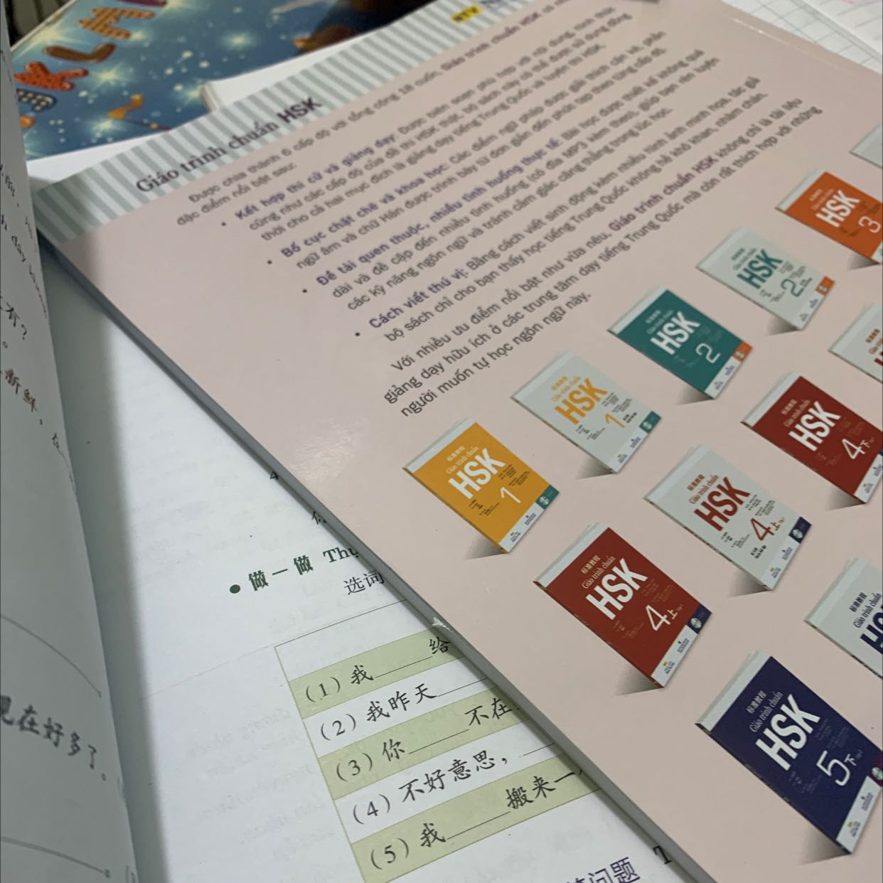 Thích nhất là khâu giao hàng bên tiki ạ. Siêu cấp nhanh. Sách đẹp, app mã các thứ rẻ. Nói chung đáng tiền lắm ạ