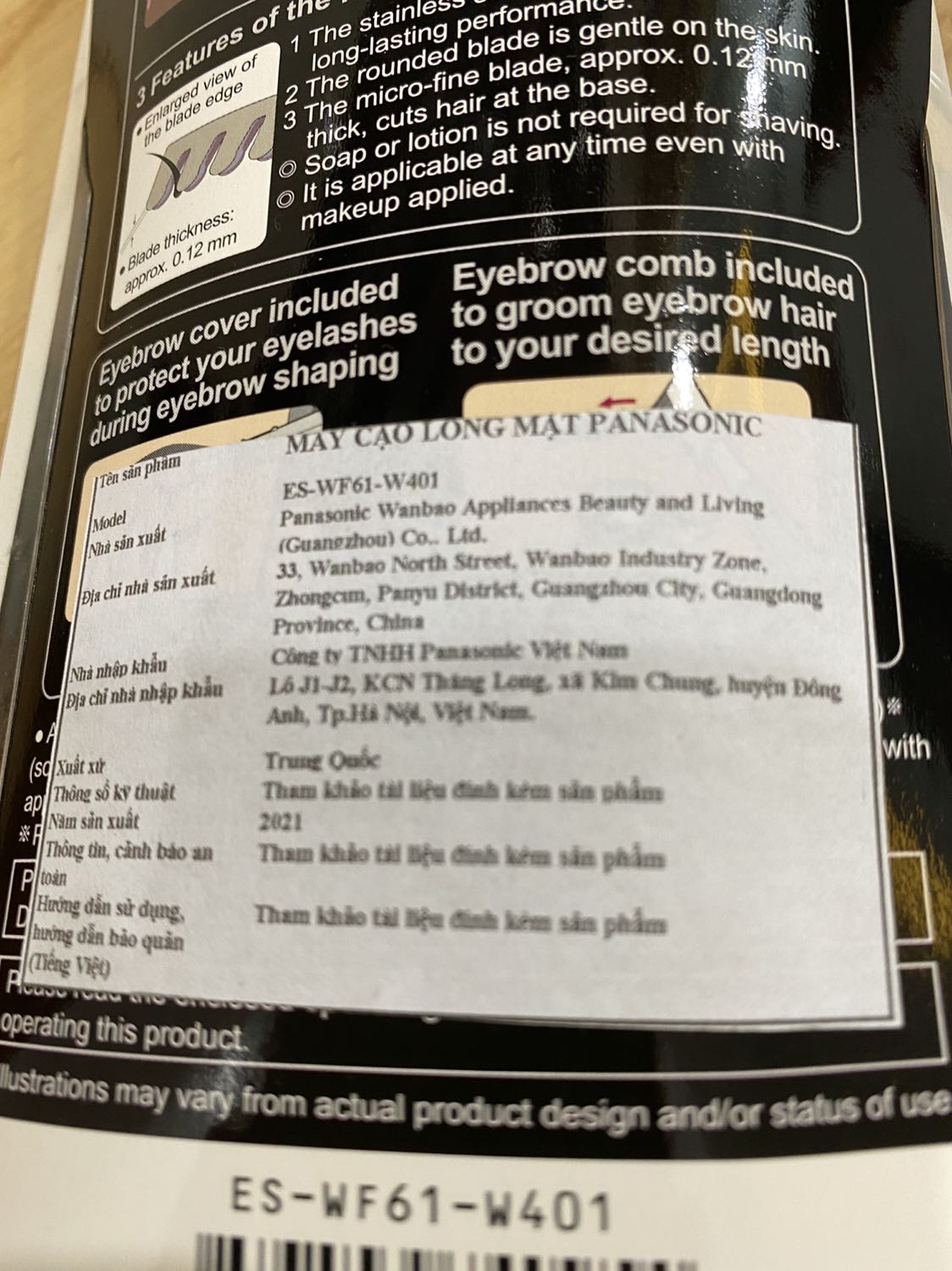 Thất vọng vì ko đúng xuất xứ thương hiệu
Mình mua hàng Nhật Bản nhưng giao hàng Trung Quốc
Mình muốn trả lại