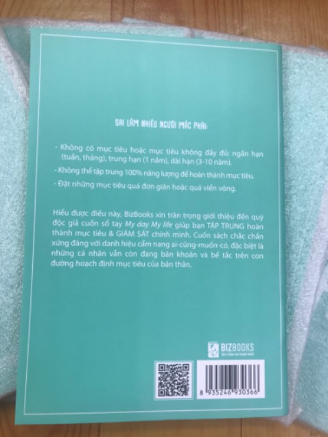 Cảm ơn, cảm ơn, cảm ơn!