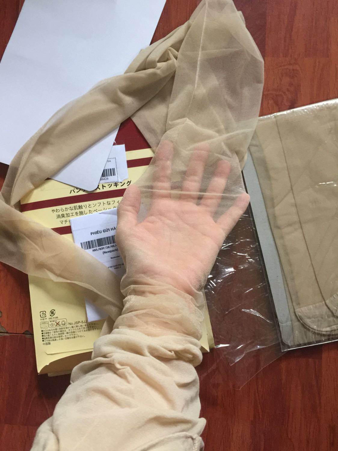 Mỏng quá, mình thích dày hơn chút