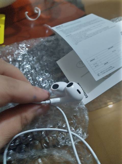 Mua lần 2 do mình làm đứt dây, mua lại vì âm thanh êm tai, giá hợp lý, lần nào shop cũng tặng sticker hết. Iu shop Mua lần 2 do mình làm đứt dây, mua lại vì âm thanh êm tai, giá hợp lý, lần nào shop cũng tặng sticker hết. Iu shop