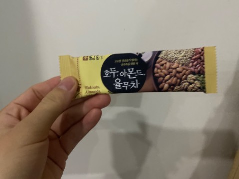 Nhanh , tiện lợi , nhưng sản phẩm có đường ai đang ăn kiêng thì ko nên sử dụng. Pha sữa tươi nóng rất ngon